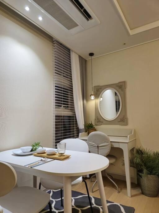 Apartment Haru House *