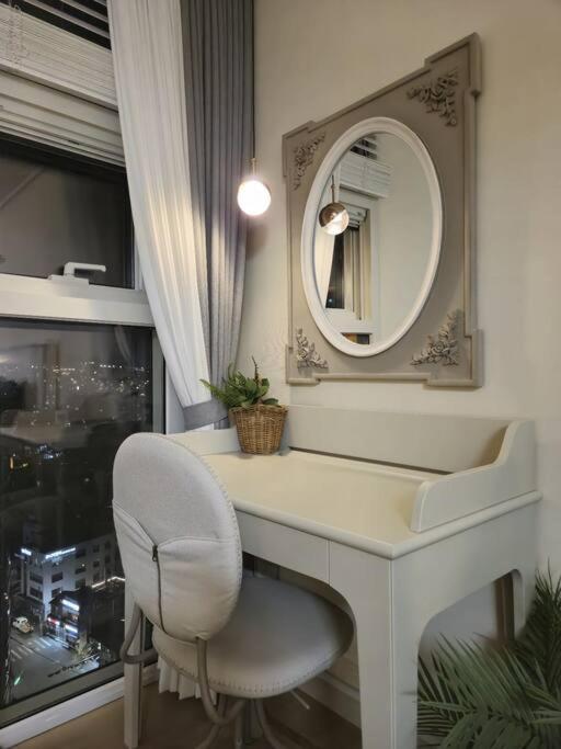 Haru House Apartment Seoul